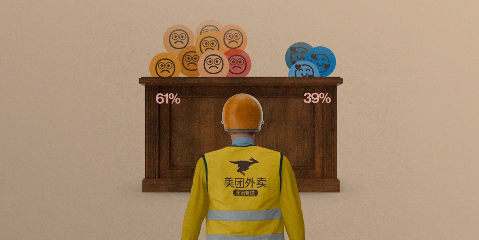 Usuários estão fazendo justiça em um aplicativo chinês de entrega de comida